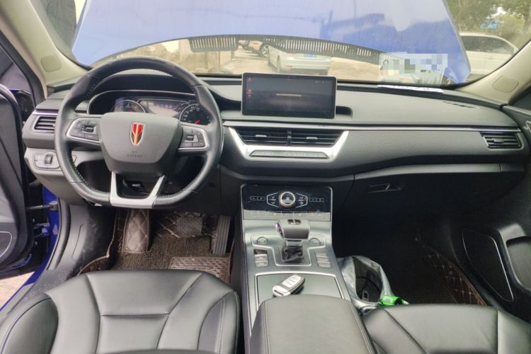 Used Hongqi H5 2020 1.5T DCT Flagship Edition Center Console