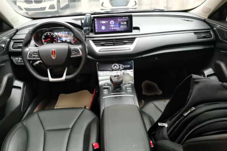 Used Hongqi H5 2020 1.8T Automatic ZhiLian QiYun Edition Center Console