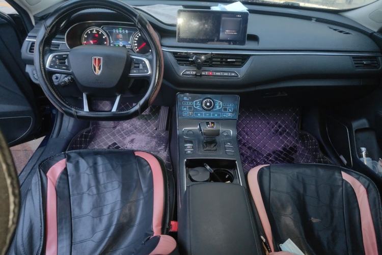 Used Hongqi H5 2020 1.8T Automatic Smart Connect Flagship Edition Center Console