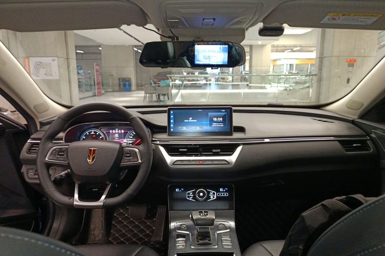 Used Hongqi H5 2020 1.8T Automatic ZhiLian QiYun Edition Center Console