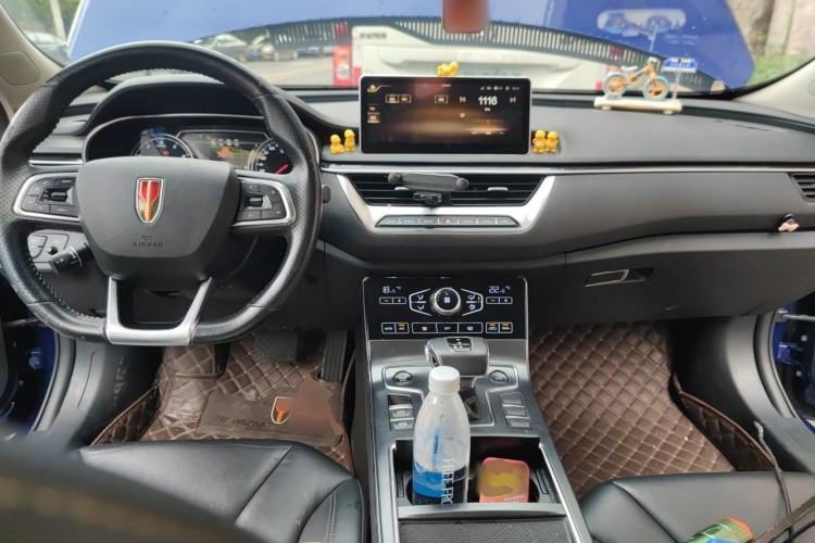 Used Hongqi H5 2020 1.5T DCT Flagship Edition Center Console