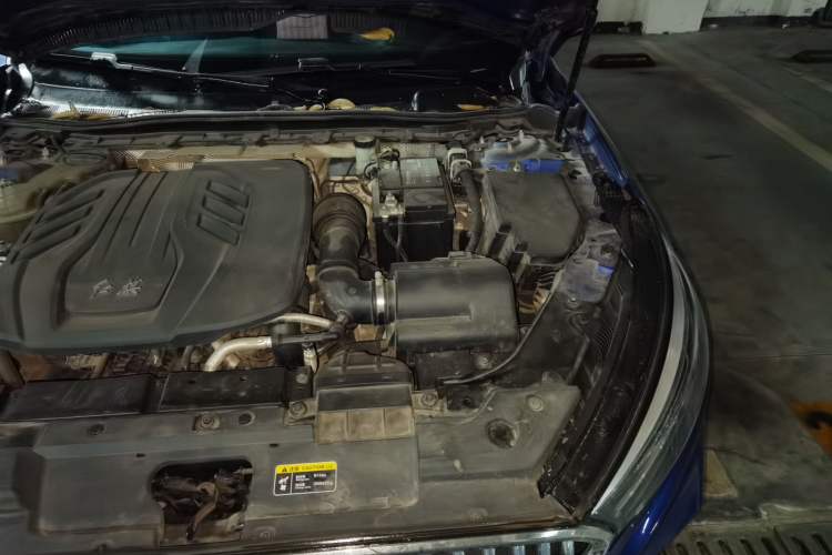 Used Hongqi H5 2020 1.5T DCT Flagship Edition Engine Bay Left