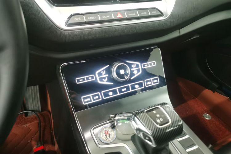 Used Hongqi H5 2020 1.5T DCT Flagship Edition Gear Lever