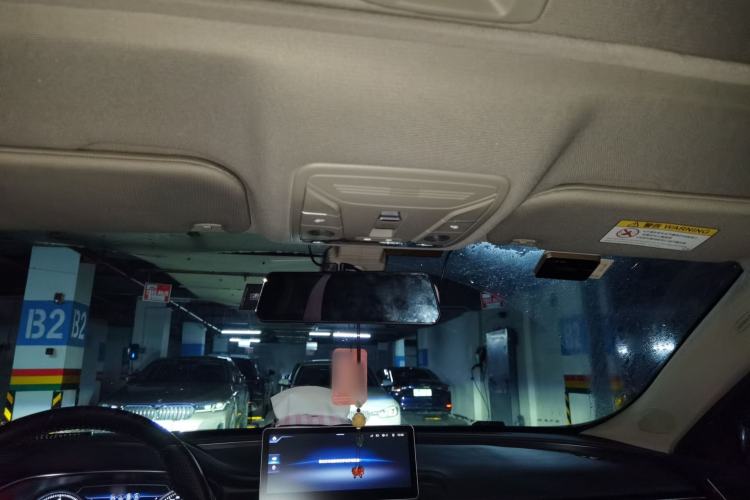 Used Hongqi H5 2020 1.5T DCT Flagship Edition Headliner