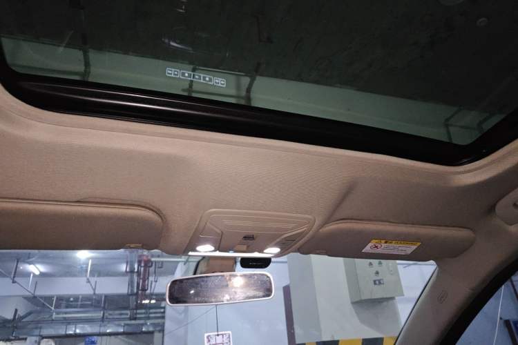 Used Hongqi H5 2020 1.5T DCT Flagship Edition Headliner