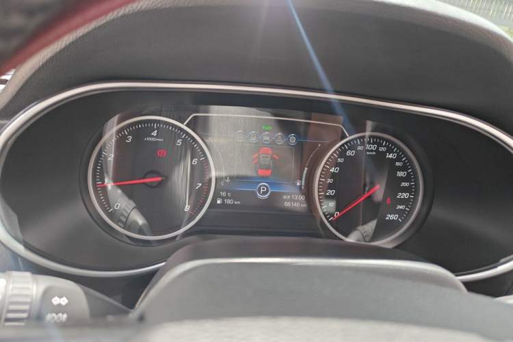 Used Hongqi H5 2020 1.8T Automatic ZhiLian QiYun Edition Instrument Cluster