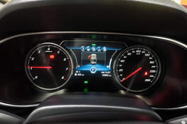 Used Hongqi H5 2020 1.8T Automatic Smart Connect Flagship Edition Instrument Cluster