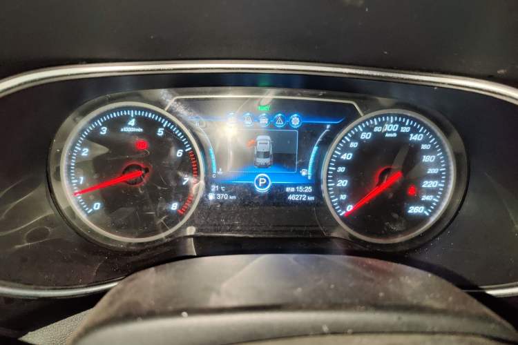 Used Hongqi H5 2020 1.8T Automatic ZhiLian QiYun Edition Instrument Cluster