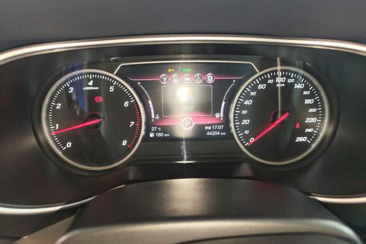 Used Hongqi H5 2020 1.8T Automatic Smart Connect Flagship Edition Instrument Cluster
