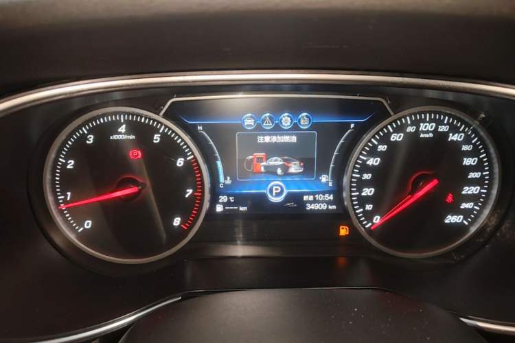 Used Hongqi H5 2020 1.5T DCT Flagship Edition Instrument Cluster