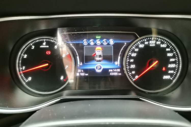 Used Hongqi H5 2020 1.8T Automatic ZhiLian QiYun Edition Instrument Cluster