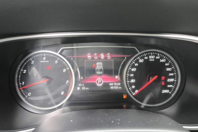 Used Hongqi H5 2020 1.5T DCT Flagship Edition Instrument Cluster