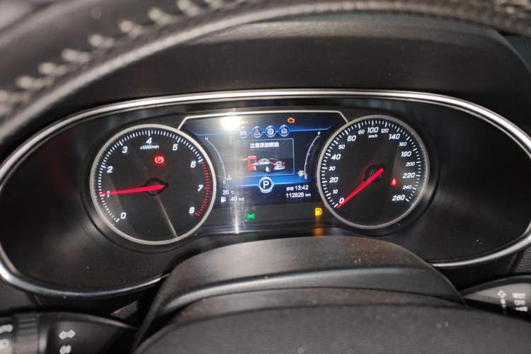 Used Hongqi H5 2020 1.5T DCT Flagship Edition Instrument Cluster