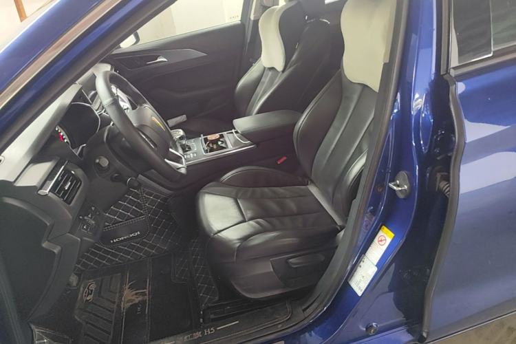 Used Hongqi H5 2020 1.5T DCT Flagship Edition Left Front Seat