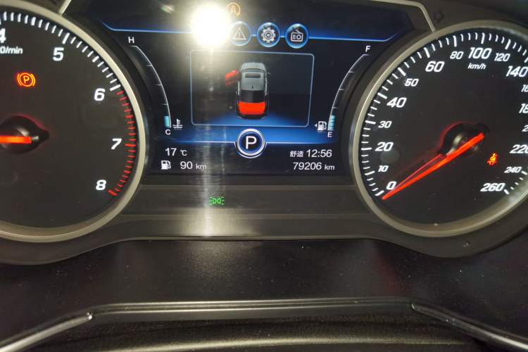 Used Hongqi H5 2020 1.5T DCT Flagship Edition Odometer Close Up