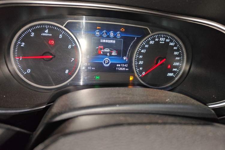 Used Hongqi H5 2020 1.5T DCT Flagship Edition Odometer Close Up