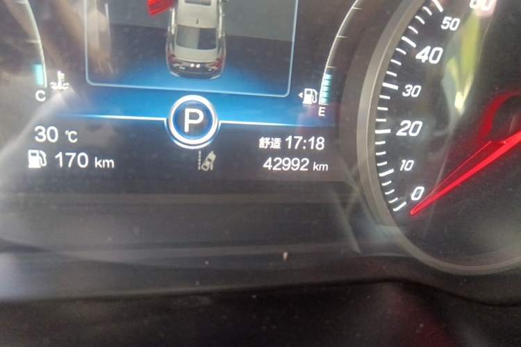 Used Hongqi H5 2020 1.8T Automatic Smart Connect Flagship Edition Odometer Close Up