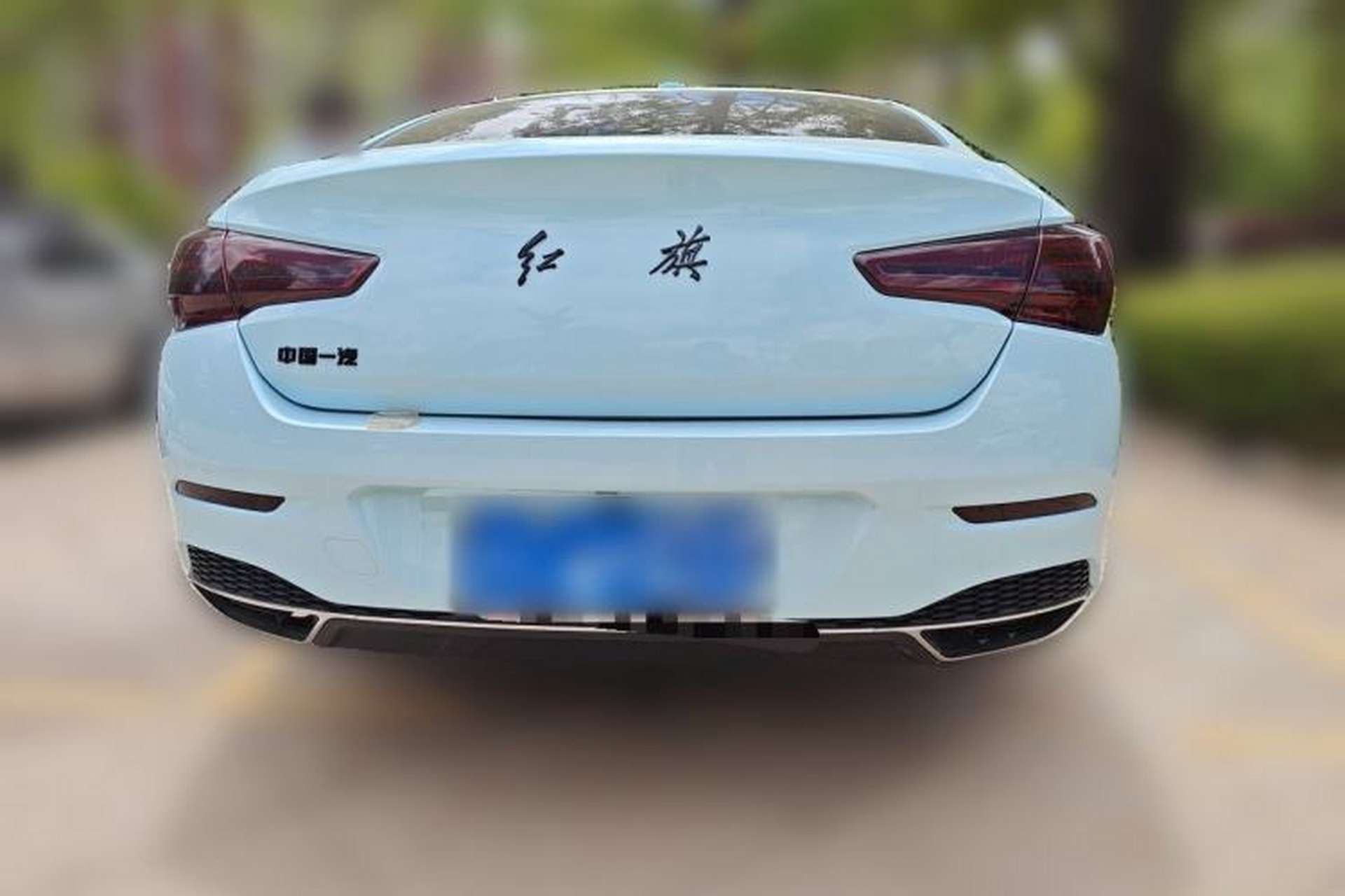 Used Hongqi H5 2020 1.8T Automatic ZhiLian QiYun Edition Rear