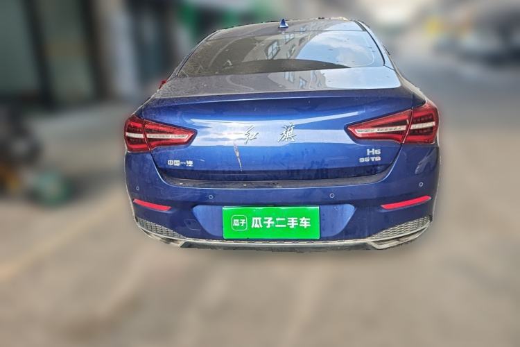Used Hongqi H5 2020 1.8T Automatic Smart Connect Flagship Edition Rear