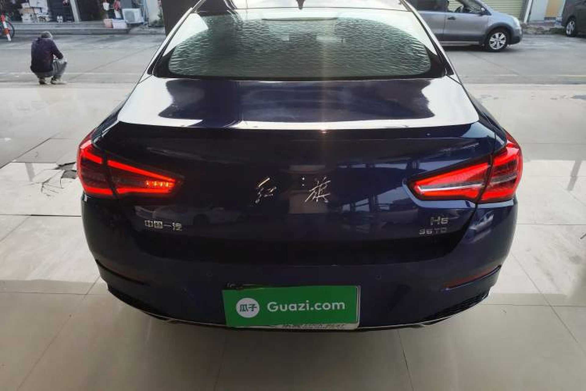 Used Hongqi H5 2020 1.8T Automatic Smart Connect Flagship Edition Rear
