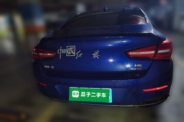 Used Hongqi H5 2020 1.5T DCT Flagship Edition Rear