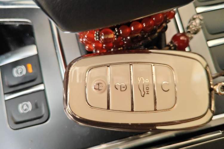 Used Hongqi H5 2020 1.5T DCT Flagship Edition Vehicle Key