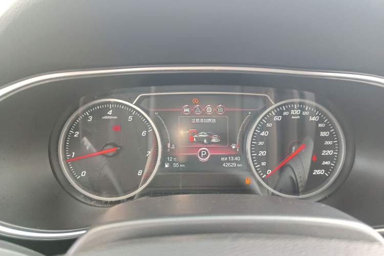 Used Hongqi H5 2020 1.5T DCT Flagship Edition Instrument Cluster