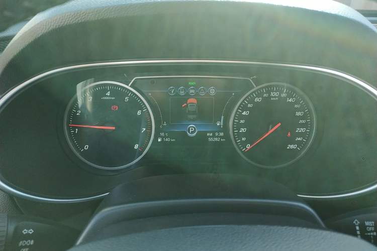 Used Hongqi H5 2020 1.8T Automatic Smart Connect Flagship Edition Instrument Cluster