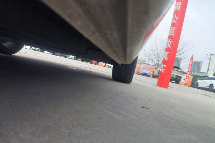 Used Hongqi H5 2020 1.8T Automatic ZhiLian QiYun Edition Left Side Sill