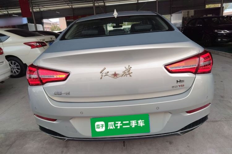 Used Hongqi H5 2020 1.5T DCT Flagship Edition Rear