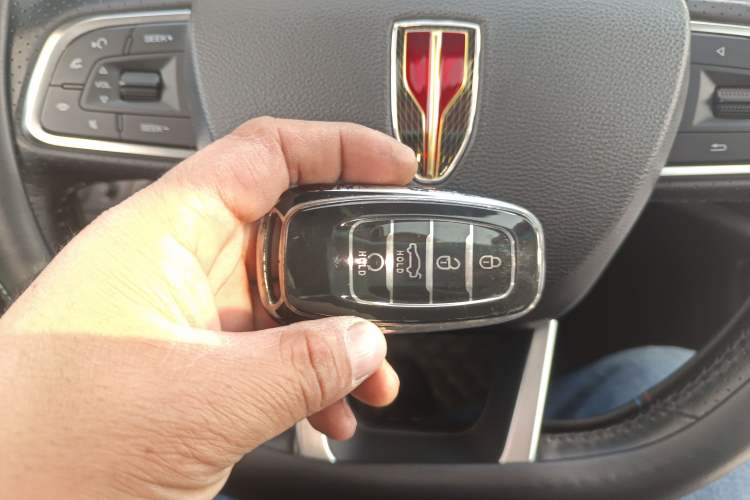 Used Hongqi H5 2020 1.5T DCT Flagship Edition Vehicle Key