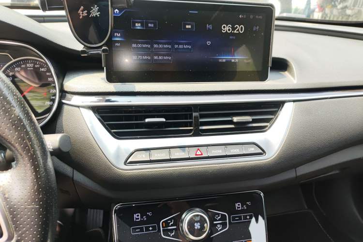 Used Hongqi H5 2020 1.5T DCT Flagship Edition Audio And AC Panel