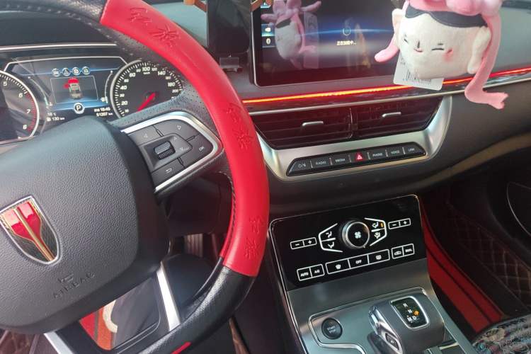 Used Hongqi H5 2020 1.5T DCT Flagship Edition Audio And AC Panel