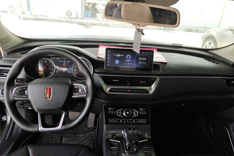 Used Hongqi H5 2020 1.8T Automatic ZhiLian QiYun Edition Center Console