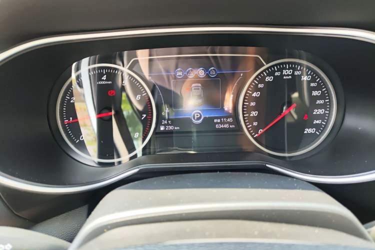 Used Hongqi H5 2020 1.5T DCT Flagship Edition Instrument Cluster