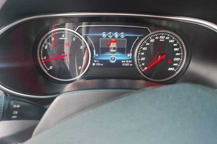 Used Hongqi H5 2020 1.5T DCT Flagship Edition Instrument Cluster