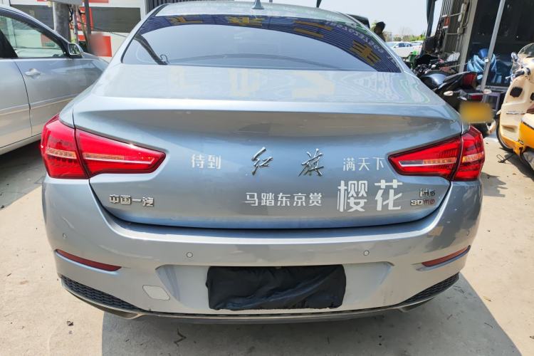 Used Hongqi H5 2020 1.5T DCT Flagship Edition Rear