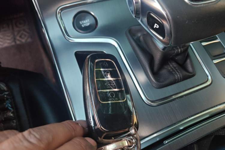 Used Hongqi H5 2020 1.5T DCT Flagship Edition Vehicle Key