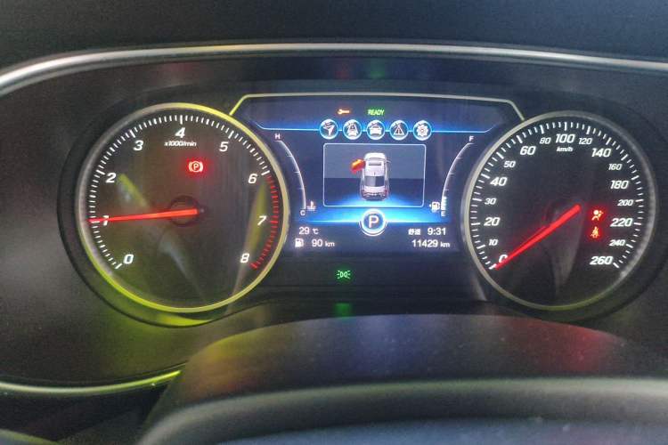 Used Hongqi H5 2020 1.8T Automatic Smart Connect Flagship Edition Instrument Cluster