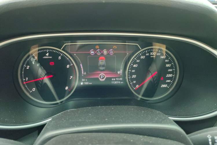Used Hongqi H5 2020 1.5T DCT Flagship Edition Instrument Cluster
