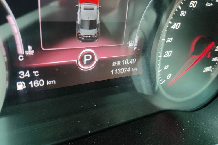 Used Hongqi H5 2020 1.5T DCT Flagship Edition Odometer Close Up