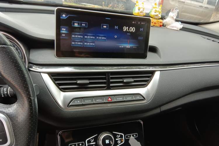 Used Hongqi H5 2020 1.5T DCT Flagship Edition Audio And AC Panel