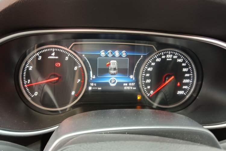 Used Hongqi H5 2020 1.5T DCT Flagship Edition Instrument Cluster