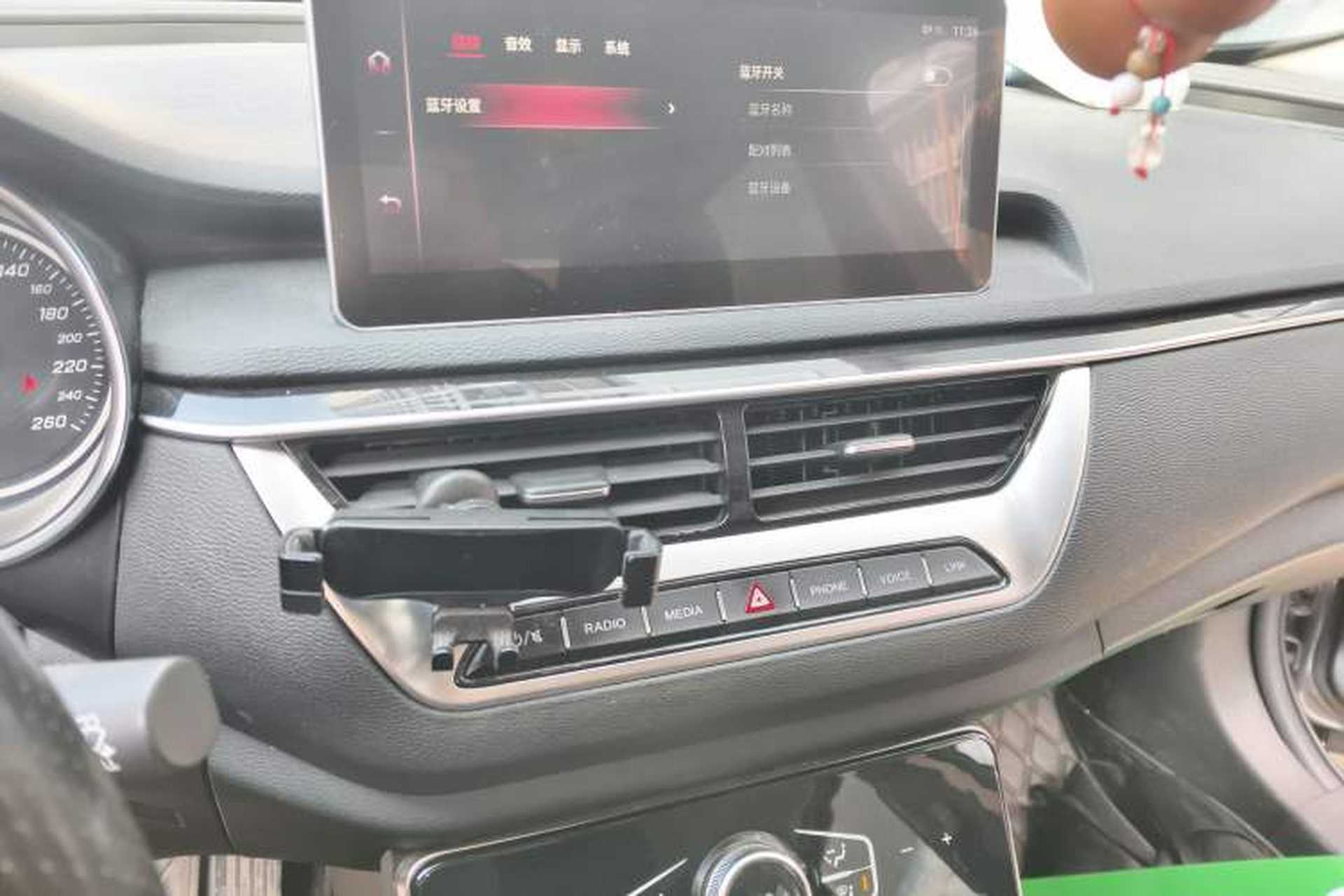 Used Hongqi H5 2020 1.5T DCT Flagship Edition Audio And AC Panel