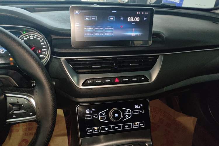 Used Hongqi H5 2020 1.5T DCT Flagship Edition Audio And AC Panel