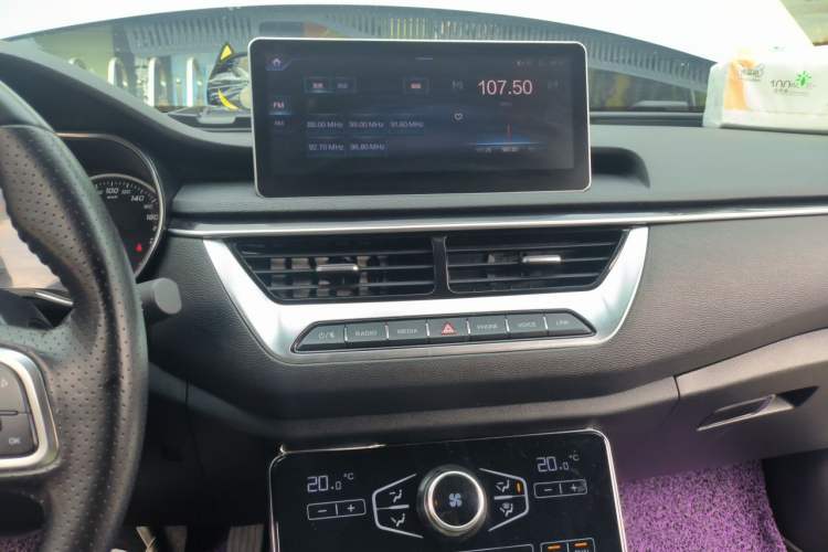 Used Hongqi H5 2020 1.5T DCT Flagship Edition Audio And AC Panel