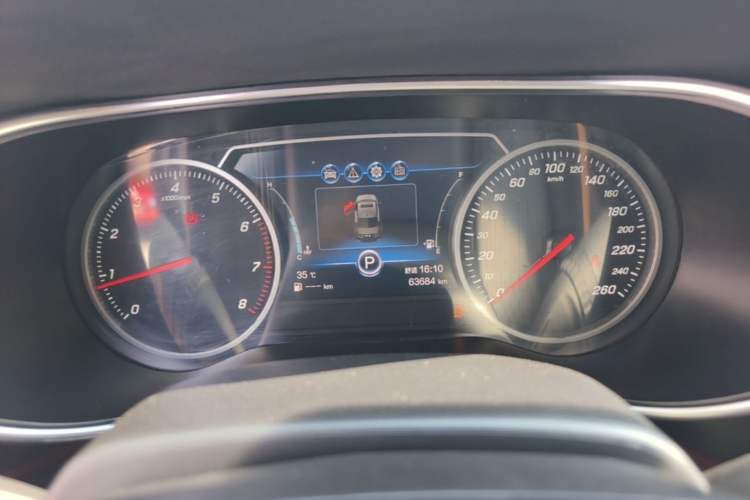 Used Hongqi H5 2020 1.5T DCT Flagship Edition Instrument Cluster