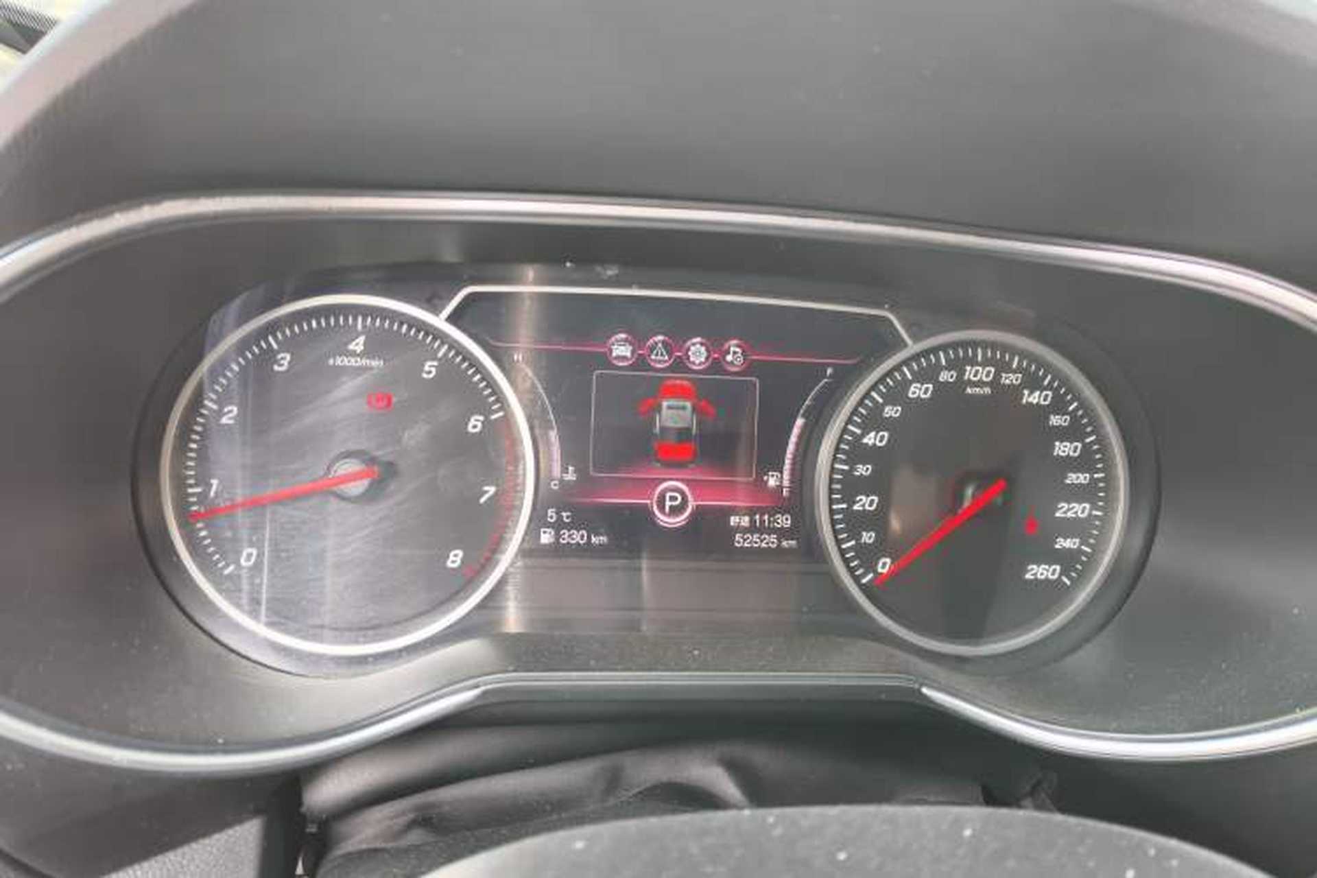Used Hongqi H5 2020 1.5T DCT Flagship Edition Instrument Cluster