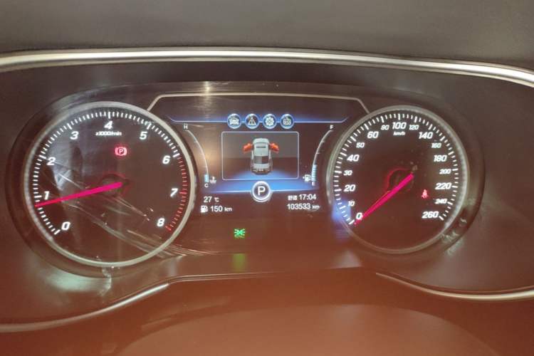 Used Hongqi H5 2020 1.5T DCT Flagship Edition Instrument Cluster