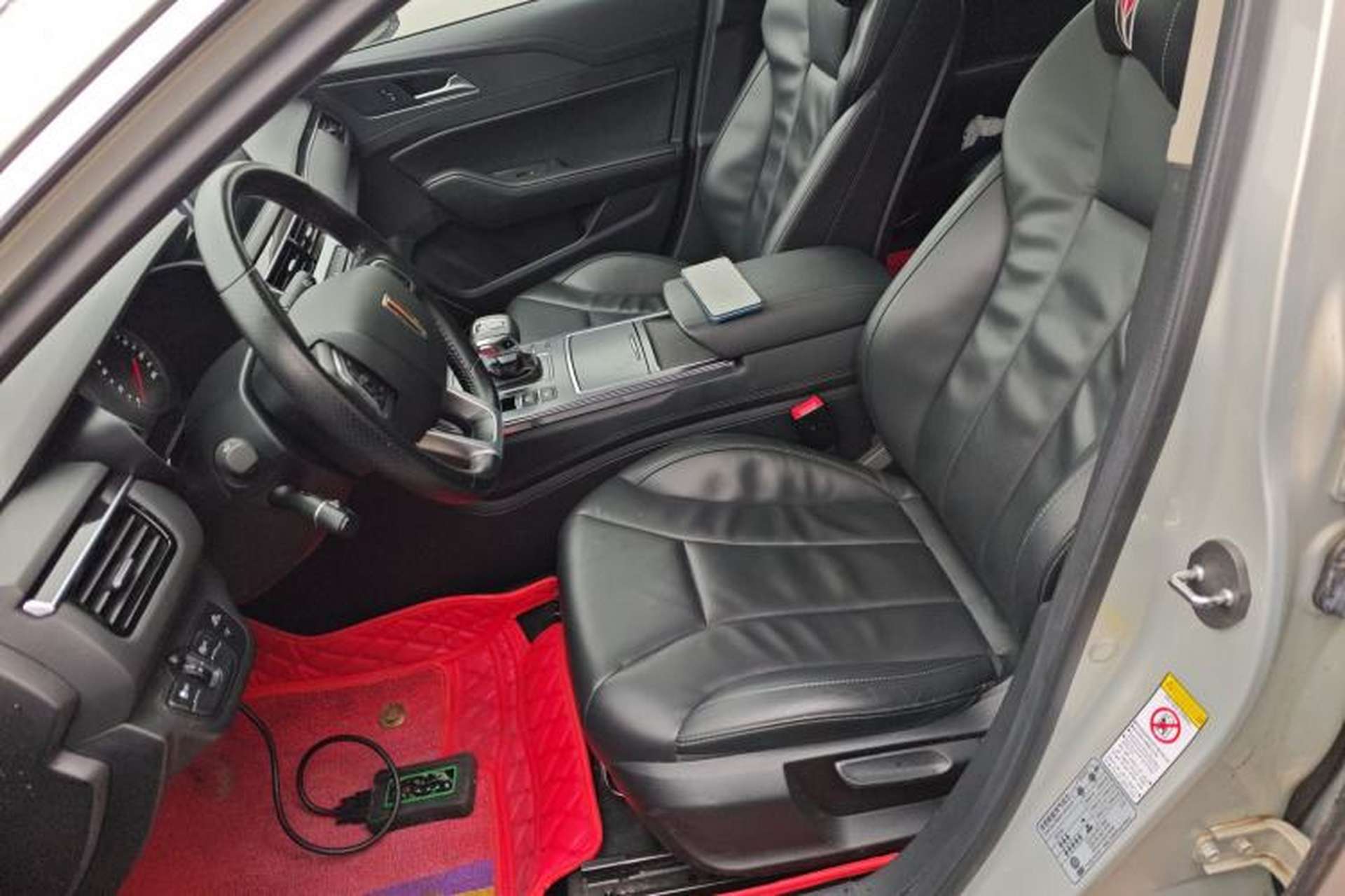 Used Hongqi H5 2020 1.5T DCT Flagship Edition Left Front Seat